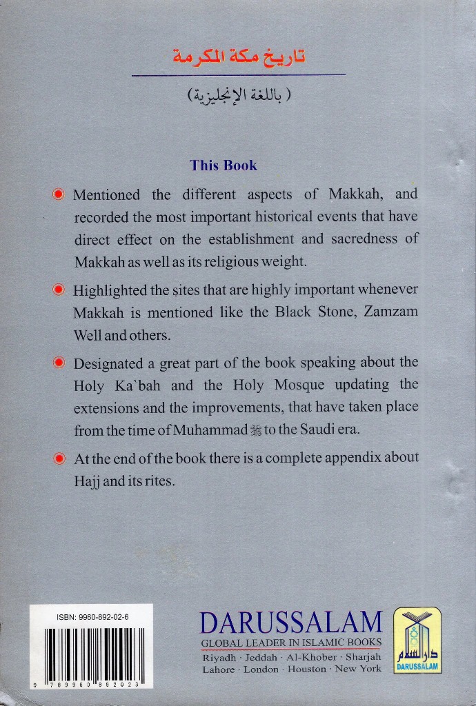 History Of Makkah
